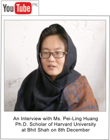 An Interview with Ms. Pei-Ling Huang Ph.D. Scholar of Harvard University at Bhit Shah on 8th December